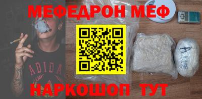 бошки Бугуруслан