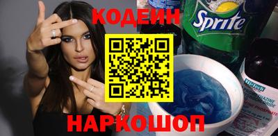 бошки Будённовск