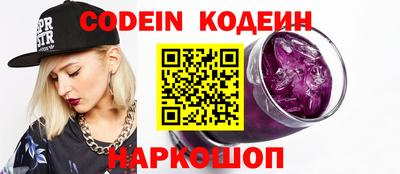 бошки Бугуруслан