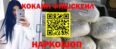 бошки Бугуруслан