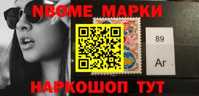 бошки Бугуруслан