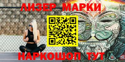 мефедрон мука Бузулук
