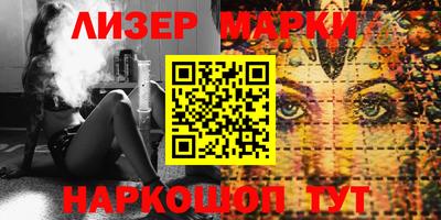 бошки Будённовск