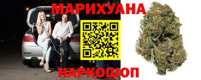 мефедрон мука Бузулук