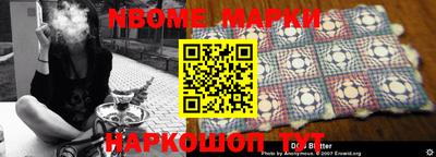 бошки Бугуруслан