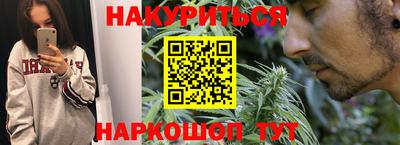мефедрон мука Бузулук