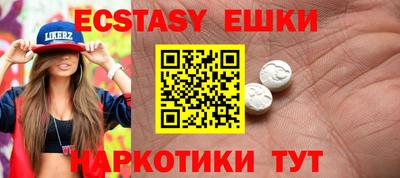 мефедрон мука Бузулук