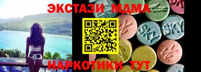бошки Бугуруслан
