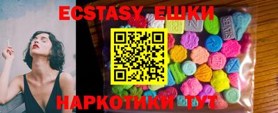 бошки Будённовск