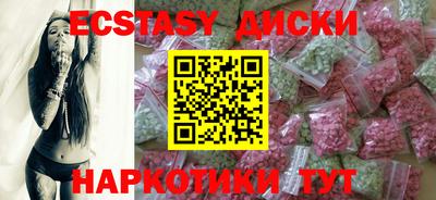 бошки Бугуруслан