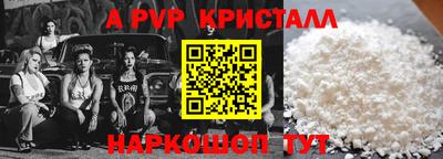 бошки Бугуруслан
