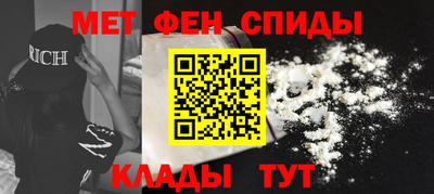мефедрон мука Бузулук