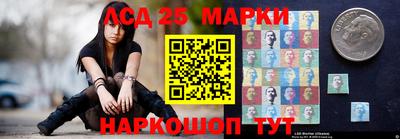 бошки Будённовск