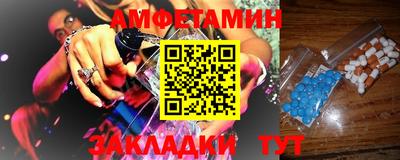 мефедрон мука Бузулук