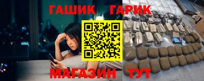 бошки Будённовск