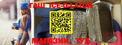 мефедрон мука Бузулук