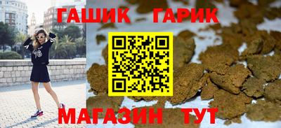 мефедрон мука Бузулук