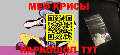 бошки Бугуруслан